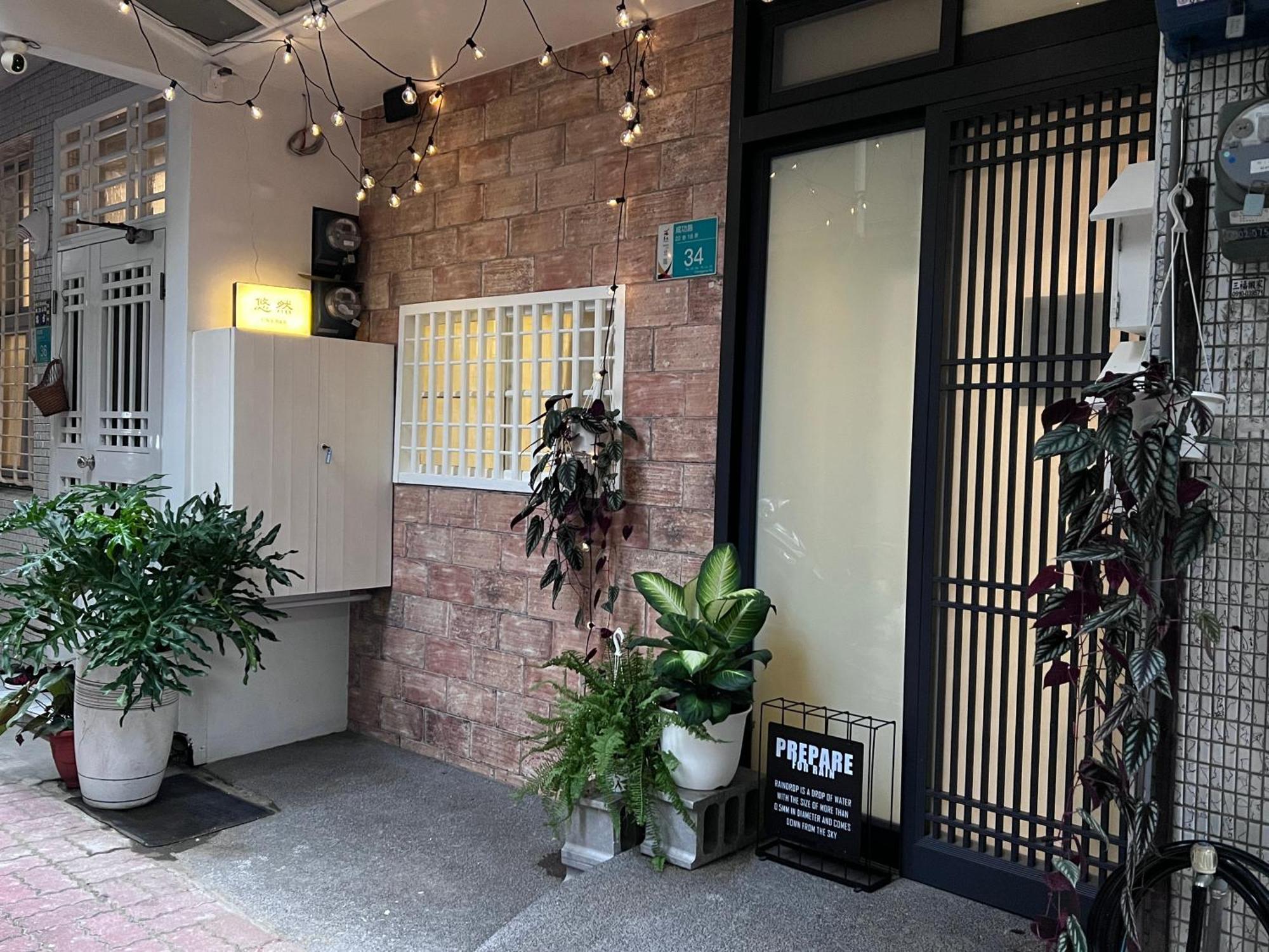 台南悠然民宿unabnb 외부 사진